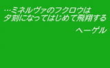 講演という方法