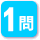 ・