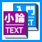 digipeアイコン